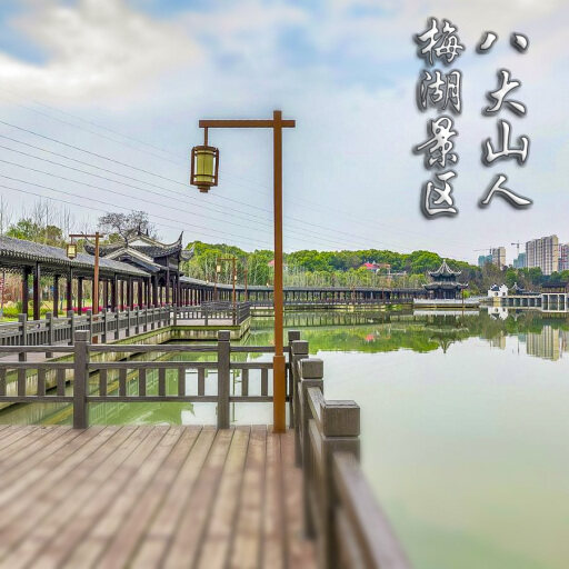 黔西怎样与 720 全景团队保持良好的沟通？